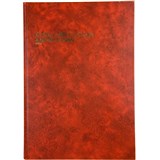 3880 ACCOUNT BOOK A4 4 MONEY COLUMN RED 10870