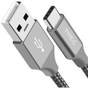 Usb Firewall Cables