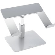 KENSINGTON UNIVERSAL TABLETOP LAPTOP RISER 16 INCH SILVER